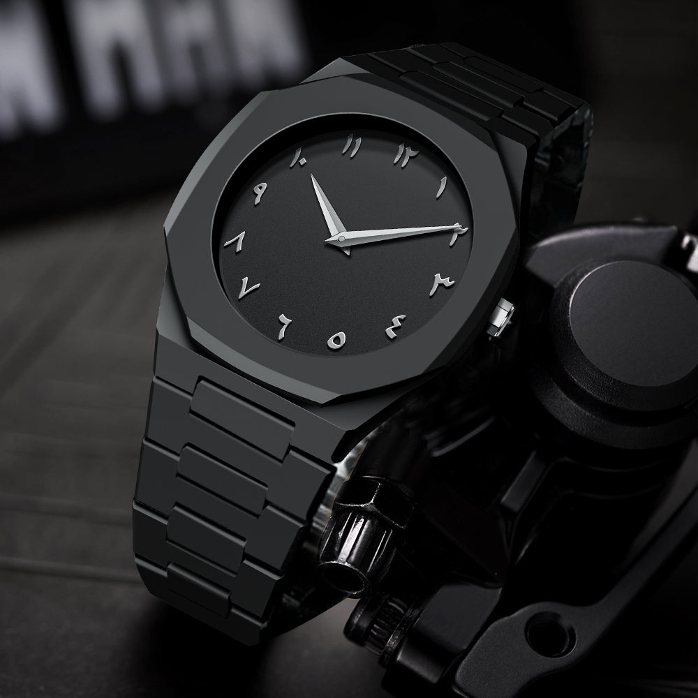 Stainless Steel Arabic Aura Wristwatch